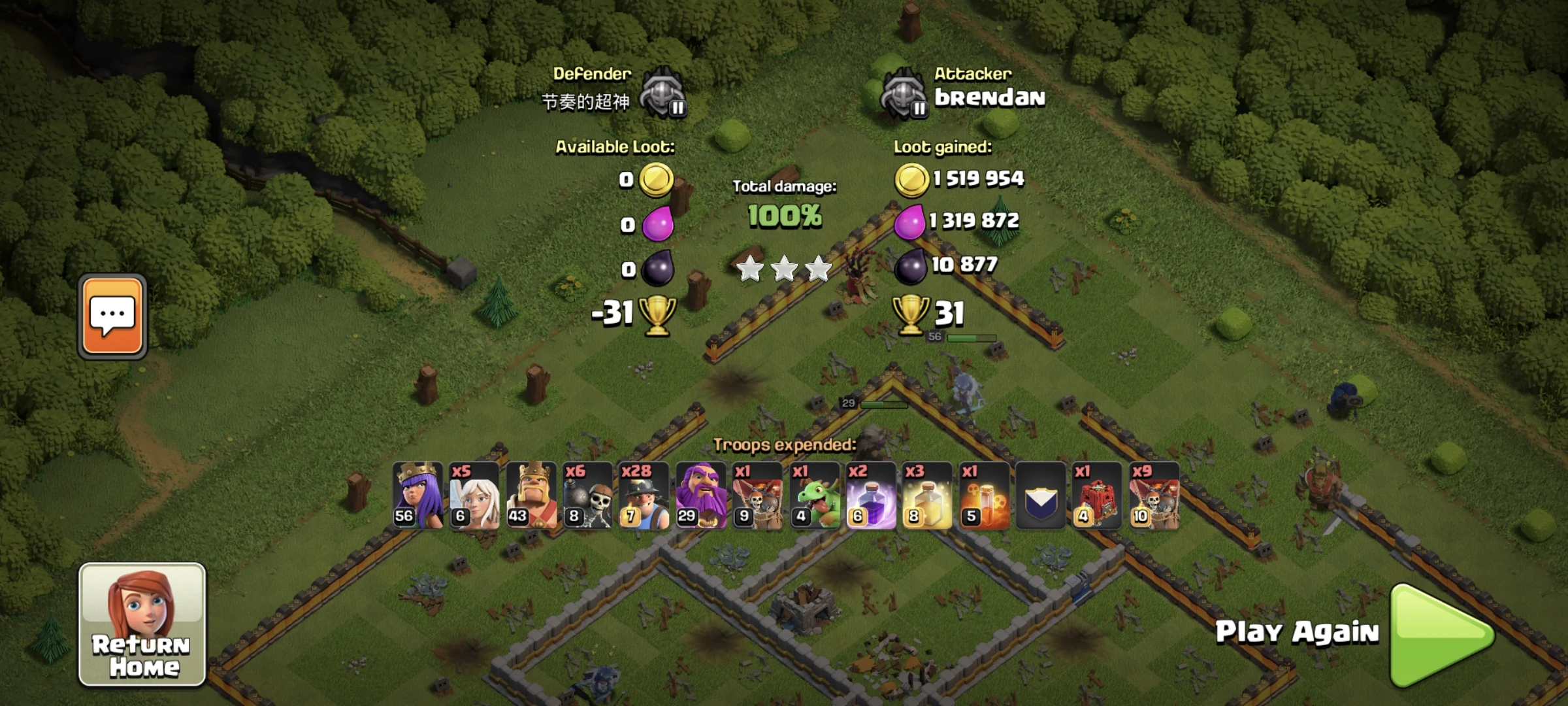 Clash of Clans Builder Base control Clash of Clans — Legend League guide