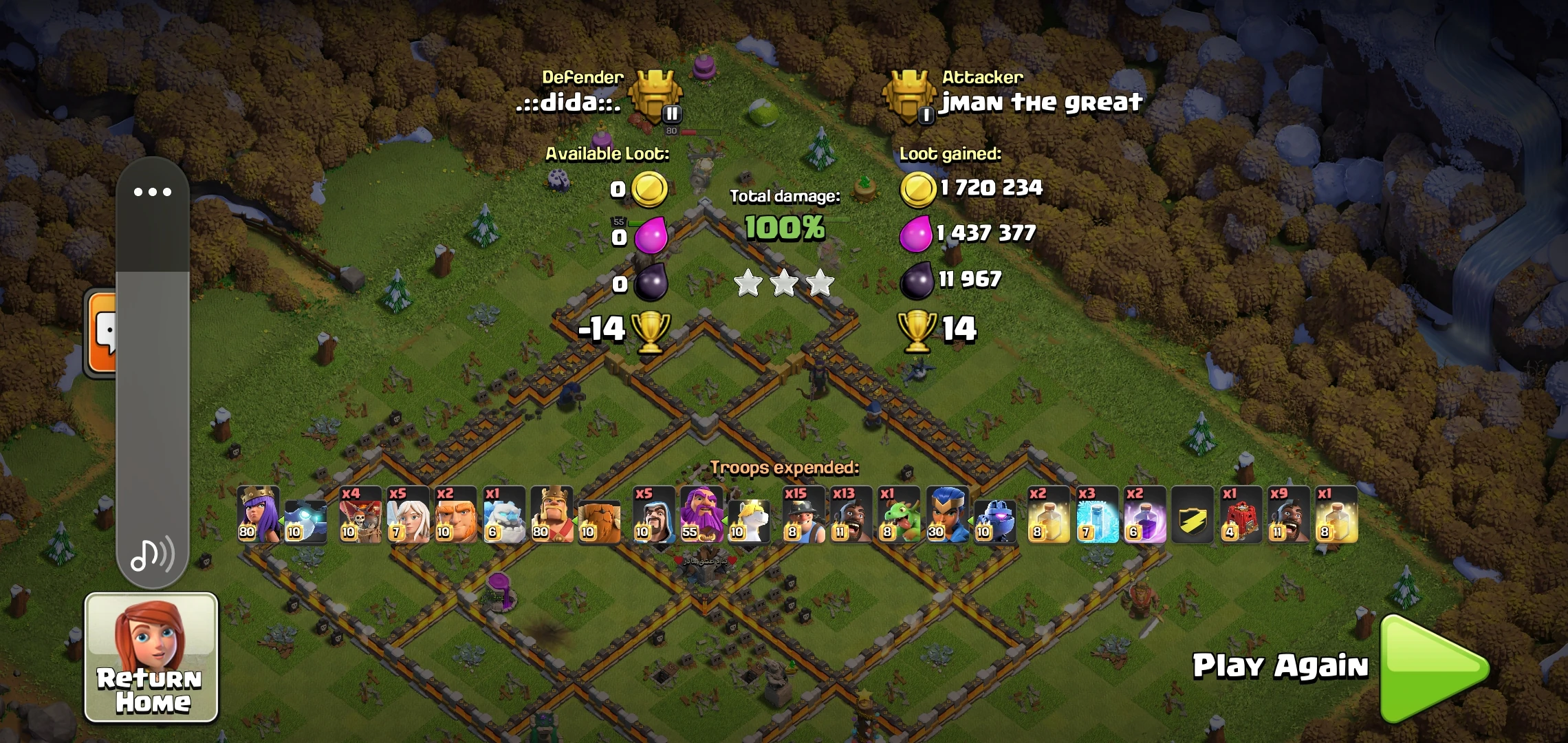 Clash of Clans legend trophy push optimization Clash of Clans — Super Troop events guide