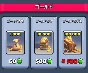 ショップ04