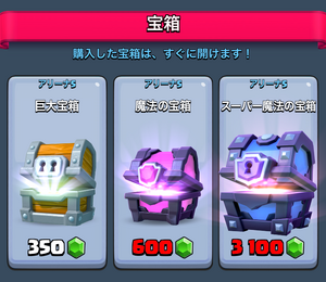 ショップ02
