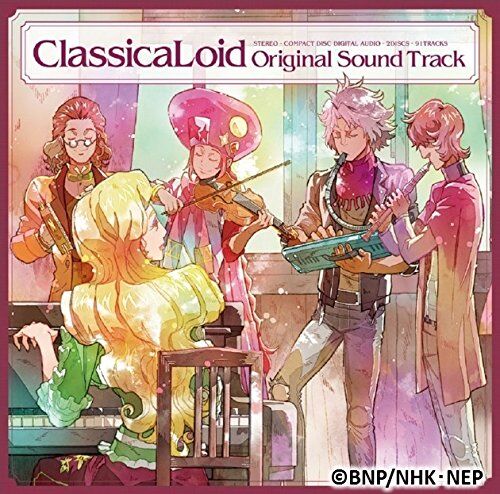 ClassicaLoid Original SoundTrack | Classicaloid Wikia | Fandom