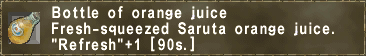 Bottle of orange juice.png