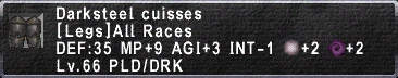 Darksteel cuisses.png
