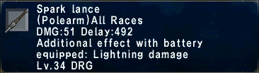 Spark lance.png