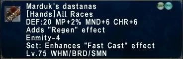 Marduk's dastanas.png