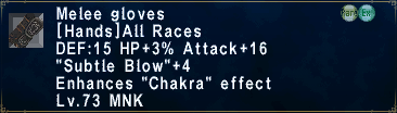 MeleeGloves.png