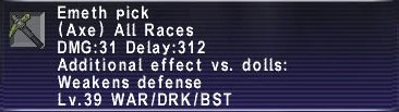 Emeth pick.png