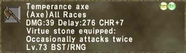 Temperance axe.png