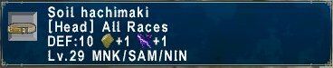 SoilHachimaki.jpg