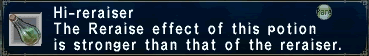 Hi-reraiser.png