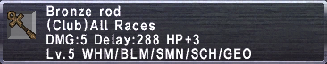 Bronze Rod.png