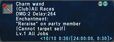 Charm Wand.png