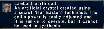 Lambent Earth Cell.gif