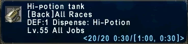 Hi-Potion Tank.png