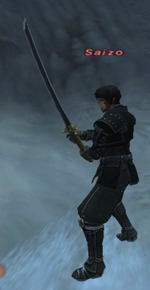 Saizo.png