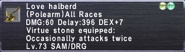 Love halberd.png