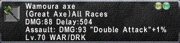 Wamoura axe.png