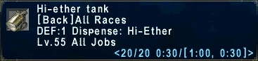 Hi-ether tank.png