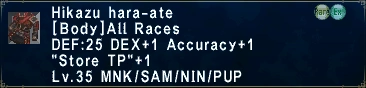 Hikazu hara-ate.png