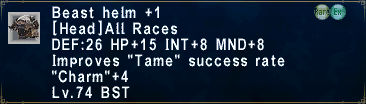 BeastHelm +1.png