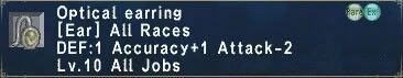 Optical Earring Classic Ffxi Community Fandom