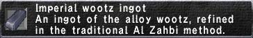 Imperial wootz ingot.png
