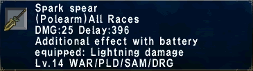 Spark spear.png
