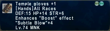 Temple Gloves +1.png