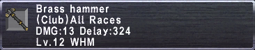 Brass Hammer.png