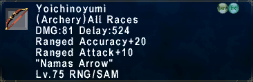 Yoichinoyumi.png