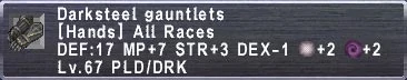 Darksteel gauntlets.png
