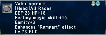 Valor coronet.jpg