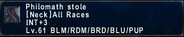 Philomath stole.png