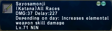 Sayosamonji.png