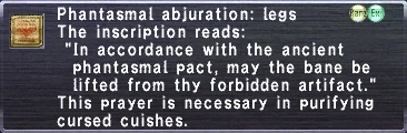 Phantasmal legs.png