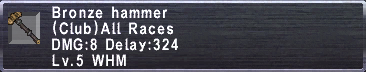 Bronze Hammer.png