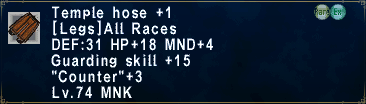 TempleHosePlus1.png