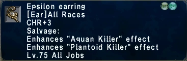 Epsilon Earring Classic Ffxi Community Fandom