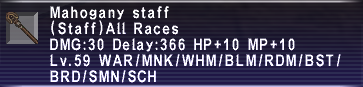 Mahogany staff.png