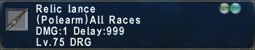 Relic Lance.png