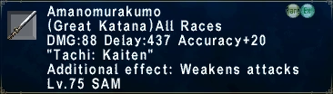 Amanomurakumo.png