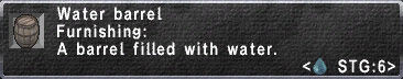 Waterbarrel.jpg