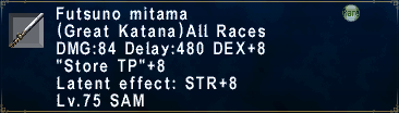 FutsunoMitama.png