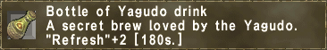 Bottle of Yagudo drink.png