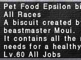 Pet Food Epsilon Biscuit