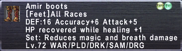 Amir Boots.png