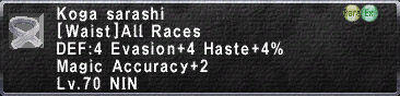 Kogasarashi.jpg