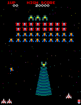 Galaga | Classics Wiki | Fandom
