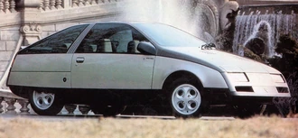 Ford Avant Garde - http://www.carstyling