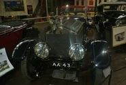 Rolls-Royce Alpine Eagle